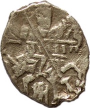 Kopeck - Peter I / Ivan V with the name of Ivan obverse image