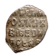 Kopeck - Peter I / Ivan V with the name of Ivan, Russia, 1682-1696 reverse image