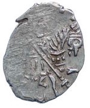 Kopeck - Peter I / Ivan V with the name of Ivan obverse image