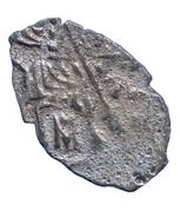 Kopeck - Peter I / Ivan V with the name of Ivan obverse image