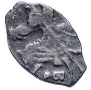 Kopeck - Peter I / Ivan V with the name of Ivan obverse image
