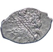 Kopeck - Peter I / Ivan V with the name of Peter obverse image