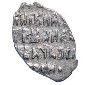 Kopeck - Peter I / Ivan V with the name of Peter, Russia, 1682-1696 reverse image