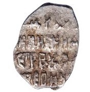 Kopeck - Peter I / Ivan V with the name of Peter, Russia, 1682-1696 reverse image