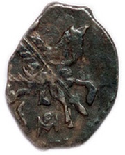 Kopeck - Peter I / Ivan V with the name of Peter obverse image
