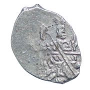 Kopeck - Peter I / Ivan V with the name of Peter obverse image