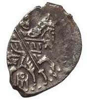 Kopeck - Peter I / Ivan V with the name of Peter obverse image
