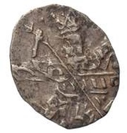 Kopeck - Peter I / Ivan V with the name of Peter obverse image