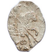 Kopeck - Peter I / Ivan V with the name of Peter obverse image