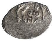 Kopeck - Peter I / Ivan V with the name of Peter obverse image