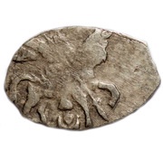 Kopeck - Peter I / Ivan V with the name of Ivan obverse image