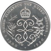 2 Dollars - Elizabeth II Queen Mother; silver proof, Belize, 1990 reverse image