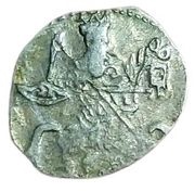 Kopeck - Peter I / Ivan V with the name of Peter obverse image
