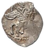 Kopeck - Peter I / Ivan V with the name of Peter obverse image