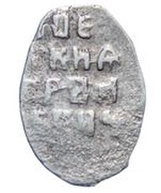Kopeck - Peter I / Ivan V with the name of Peter, Russia, 1682-1696 reverse image
