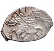 Kopeck - Peter I / Ivan V with the name of Peter obverse image