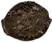 Kopeck - Peter I / Ivan V with the name of Peter obverse image