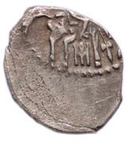 Kopeck - Peter I / Ivan V with the name of Peter obverse image