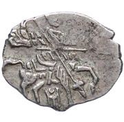 Kopeck - Peter I / Ivan V with the name of Peter obverse image