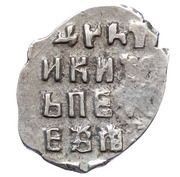 Kopeck - Peter I / Ivan V with the name of Peter, Russia, 1682-1696 reverse image