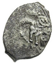 Kopeck - Peter I / Ivan V with the name of Peter obverse image
