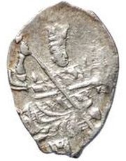 Kopeck - Peter I / Ivan V with the name of Peter obverse image
