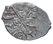 Kopeck - Peter I / Ivan V with the name of Peter obverse image