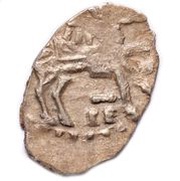 Kopeck - Pyotr I obverse image