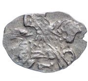 Kopeck - Peter I obverse image