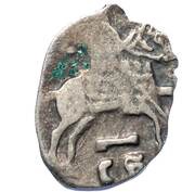 Kopeck - Peter I obverse image
