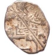 Kopeck - Pyotr I obverse image