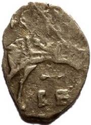 Kopeck - Pyotr I obverse image
