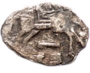 Kopeck - Peter I obverse image