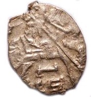 Kopeck - Pyotr I obverse image