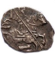 Kopeck - Pyotr I obverse image