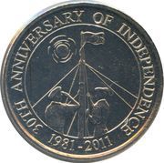 2 Dollars Independence, Belize, 2011 reverse image