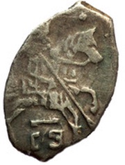 Kopeck - Peter I obverse image