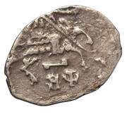 Kopeck - Peter I obverse image