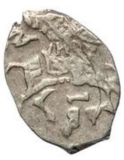 Kopeck - Peter I obverse image