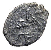 Kopeck - Pyotr I obverse image