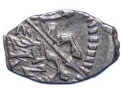 Kopeck - Peter I obverse image