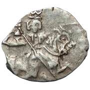 Kopeck - Peter I obverse image