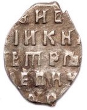 Kopeck - Pyotr I, Russia, 1701 reverse image