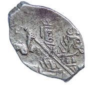 Kopeck - Peter I obverse image