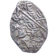 Kopeck - Peter I obverse image