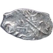 Kopeck - Peter I obverse image