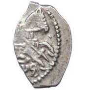 Kopeck - Peter I obverse image