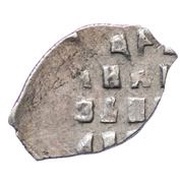 Kopeck - Peter I, Russia, 1701 reverse image