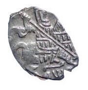 Kopeck - Peter I obverse image