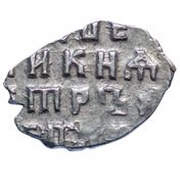 Kopeck - Peter I, Russia, 1701 reverse image
